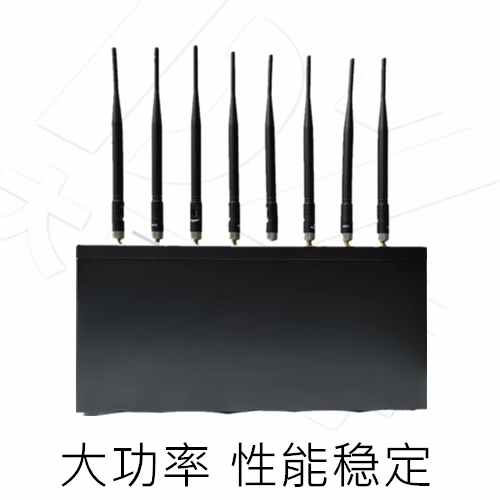八天線(xiàn)大功率信號屏蔽器