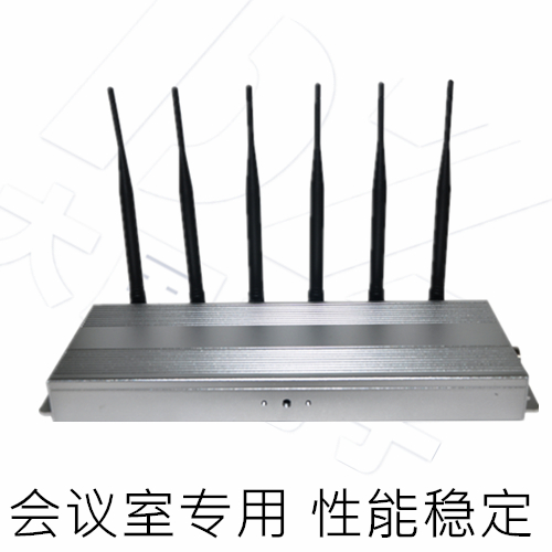 外置六天線(xiàn)信號屏蔽器