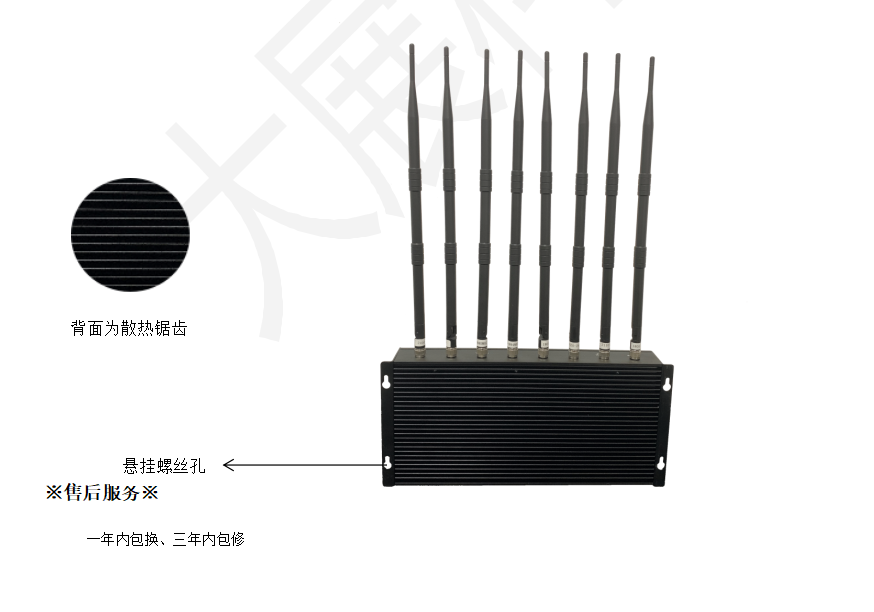監獄用大功率屏蔽器