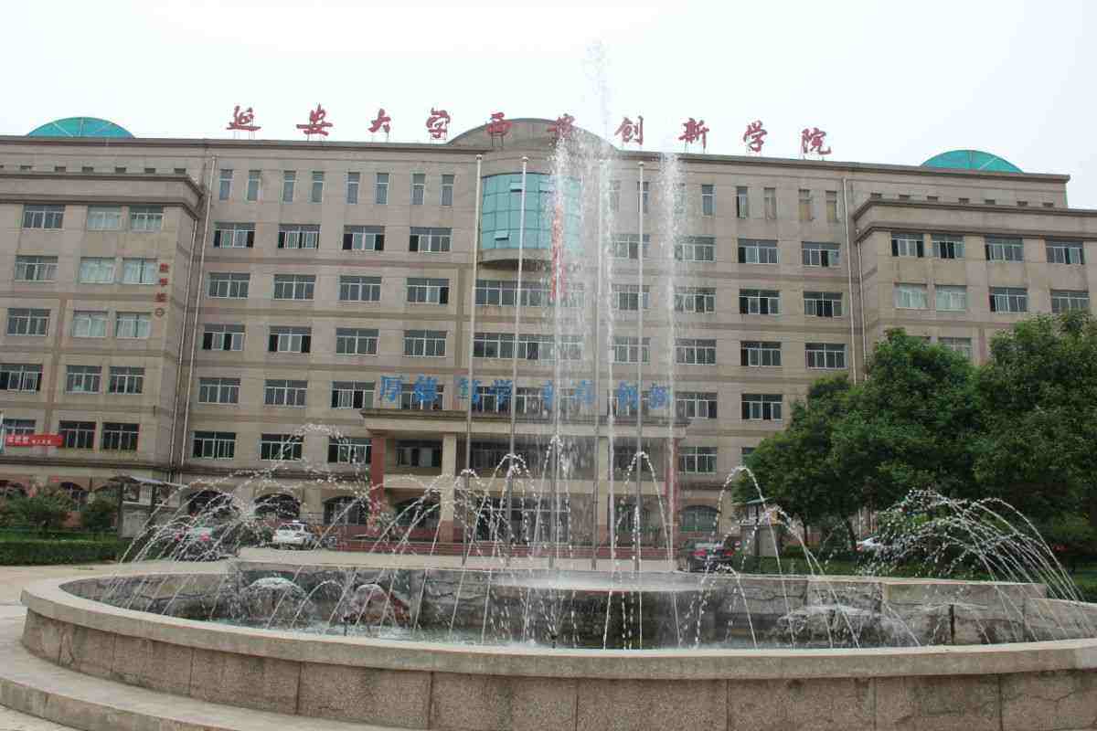 考場(chǎng)手持金屬探測器案例-陜西省西安市西安創(chuàng )新學(xué)院考場(chǎng)手持式金屬探測器方案