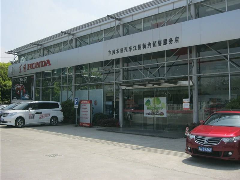 GPS信號屏蔽器案例-杭州江錦汽車(chē)銷(xiāo)售有限公司GPS信號屏蔽器方案