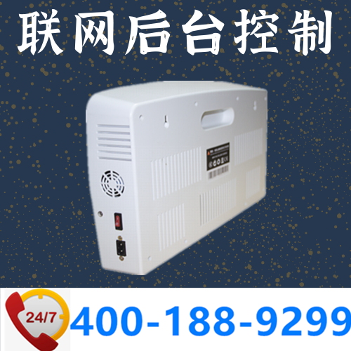 考場(chǎng)信號屏蔽系統|智能組網(wǎng)|可設定時(shí)段|DZ-802W