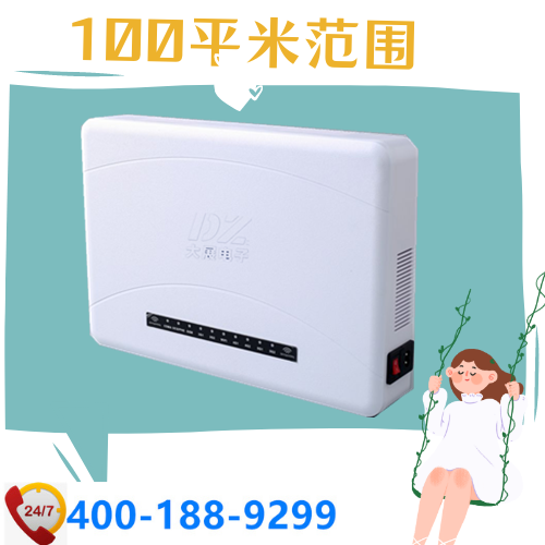 全頻段家用手機屏蔽器|5G家用屏蔽器|無(wú)線(xiàn)信號屏蔽器