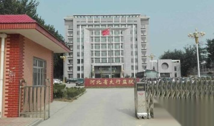 監管場(chǎng)所手機屏蔽系統簡(jiǎn)析及建立辦法