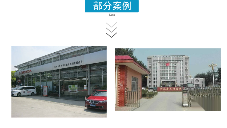 考場(chǎng)信號屏蔽器廠(chǎng)家案例