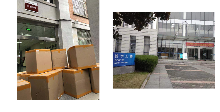 考場(chǎng)信號屏蔽器廠(chǎng)家案例2