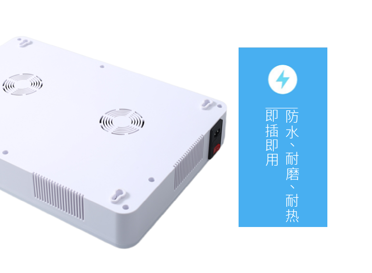 產(chǎn)品特點(diǎn)：

1、屏蔽效果好，有效屏蔽所有2G/3G/4G/5G手機和2.4WiFi（WLAN/ZIGBEE/BLUETOOTH)等無(wú)線(xiàn)通信信號。

2、采用塑膠外殼