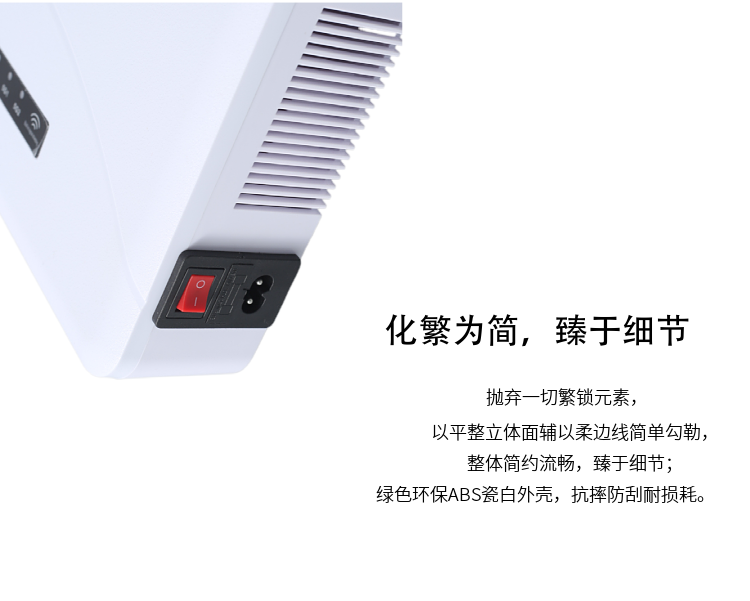 3、發(fā)射功率29W。

4、有效屏蔽半徑5-20米（視所需屏蔽場(chǎng)所各運營(yíng)商網(wǎng)絡(luò )狀況）。

5、對人體無(wú)任何損害。