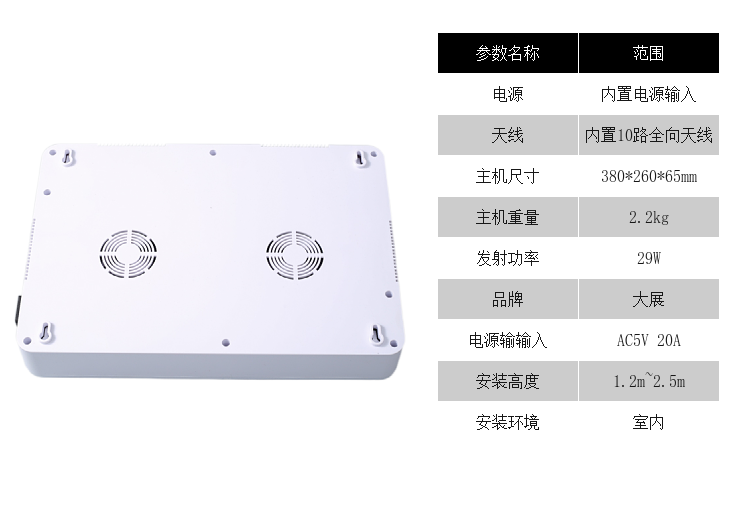 屏蔽器只需正確連接天線(xiàn)，接通電源，即可工作。經(jīng)銷(xiāo)商只需閱讀我司的安裝培訓教材即可掌握現場(chǎng)安裝方法。安裝可以根據安防規范需要，安放在墻壁、天花板等各種位置。

1.對移動(dòng)電話(huà)無(wú)損傷:本手機信號屏蔽器只在移動(dòng)電話(huà)進(jìn)入屏蔽區內時(shí)使其無(wú)法發(fā)送或接收電信信號，一旦離開(kāi)屏蔽區即可恢復移動(dòng)電話(huà)的正常使用。

2.自動(dòng)運行，無(wú)需專(zhuān)人維護號屏蔽器可靠性高，可在各種環(huán)境下長(cháng)期穩定工作。

3.綠色環(huán)保設備，對人、物無(wú)害: