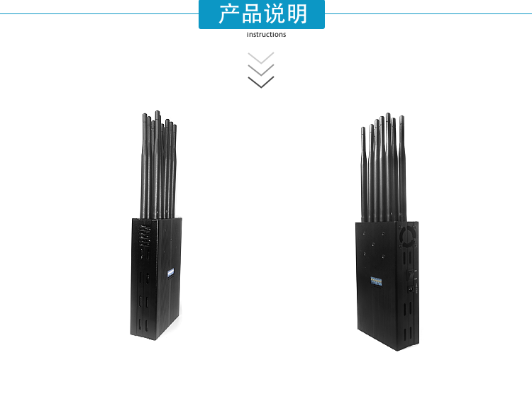 DZ-X10M5G+GPS手持式信號屏蔽器(又名信號干擾器/隔斷器/抑制器/截斷器/隔離器/會(huì )議信息保密機)是寧波大展電子科技有限公司采用國外先進(jìn)技術(shù)，本產(chǎn)品是寧波大展電子科技有限公司運用現代高新技術(shù)，通過(guò)深入分析通信機理，綜合比較電磁發(fā)射抑制方法，精心研制成功高科技新型信息安全保密產(chǎn)品。