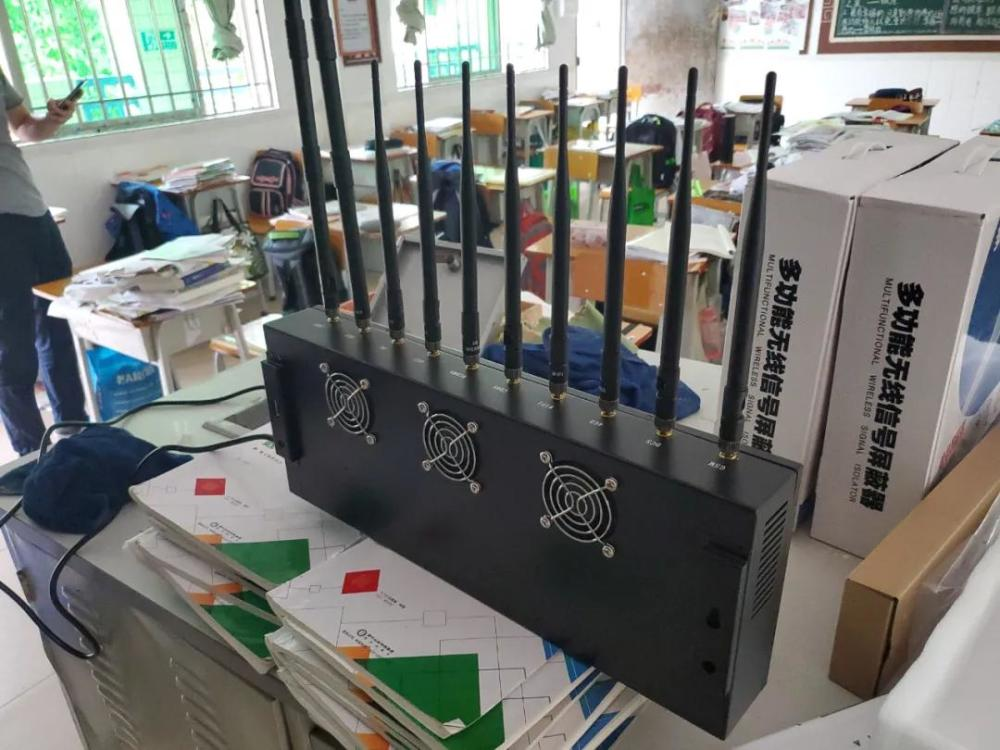 考場(chǎng)手機信號屏蔽器
