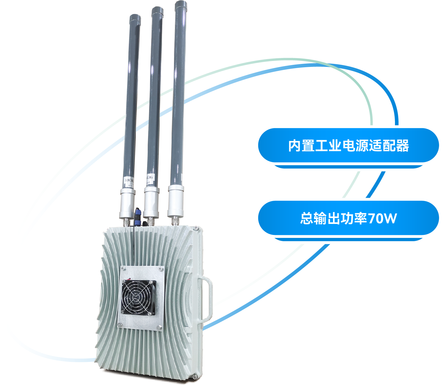 無(wú)人機管制系統|無(wú)人機干擾設備|DZ-W960
