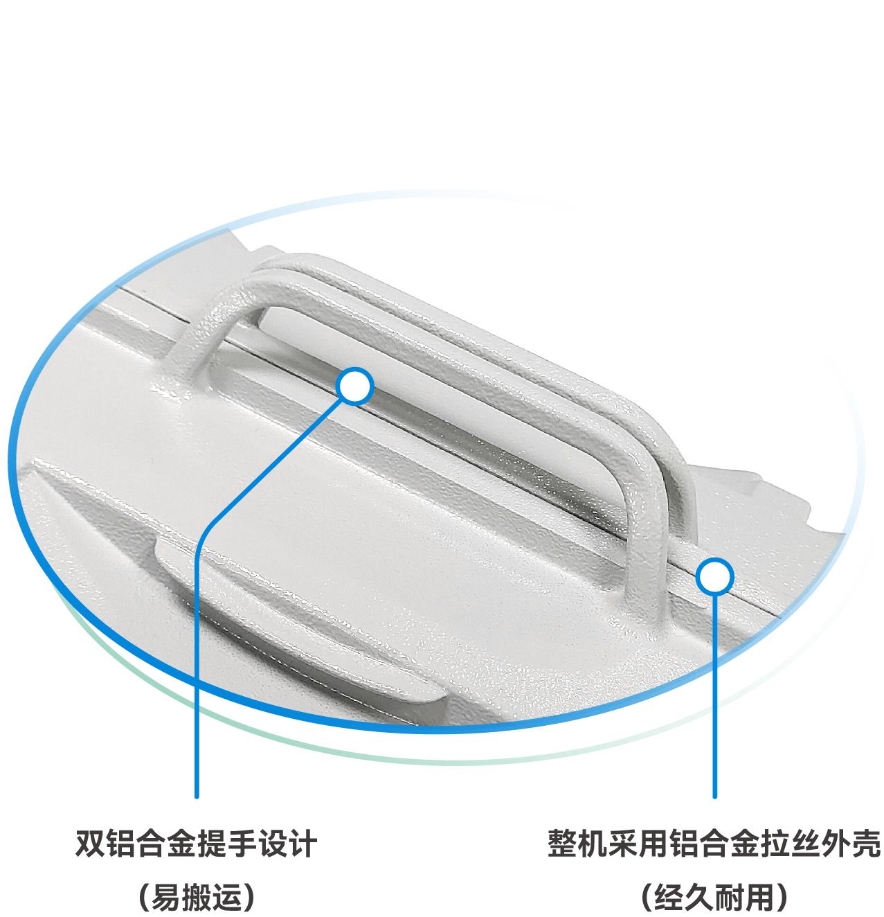 無(wú)人機管制系統|無(wú)人機干擾設備|DZ-W960