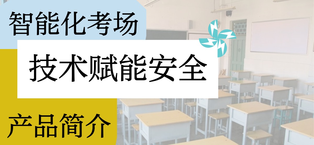 產(chǎn)品簡介
